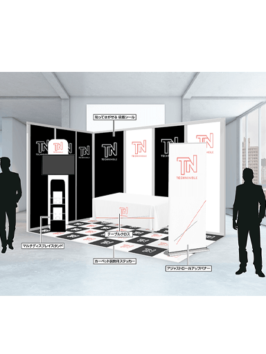 展示会セットディスプレイ_01