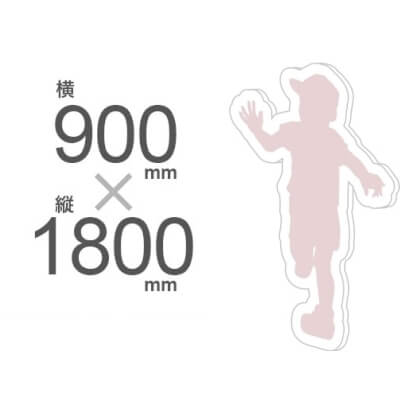 スタンド付き等身大パネル(W900xH1800mm)